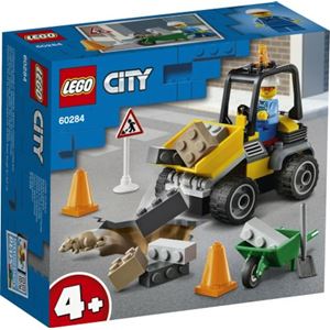 LEGO CITY Vehichles Veiarbeidsbil