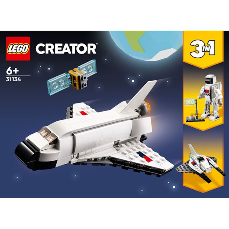 LEGO Creator Romferge